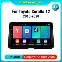 for toyota corolla 12 2018 2020 android 4g carplay 2din 10inch car radio multimedia player wifi navigation gps autoradio bt
