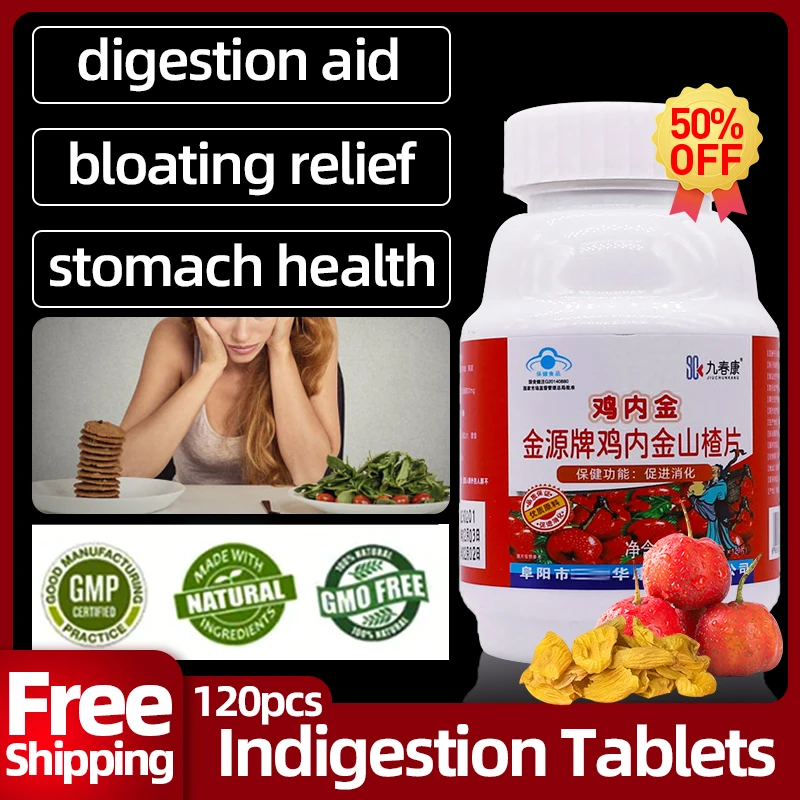 

Indigestion Supplement Tablets Promote Digestion Aid Stomach Health Medicine Digestive System Diarrhea Bloating Treatment Pills