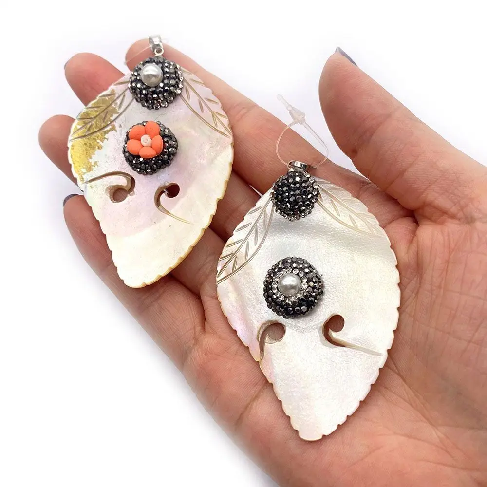 

Natural Shell White Butterfly Shell Leaf Pendant 45x68mm Inlaid Rhinestone Pearl Charm Jewelry DIY Necklace Earrings Accessories