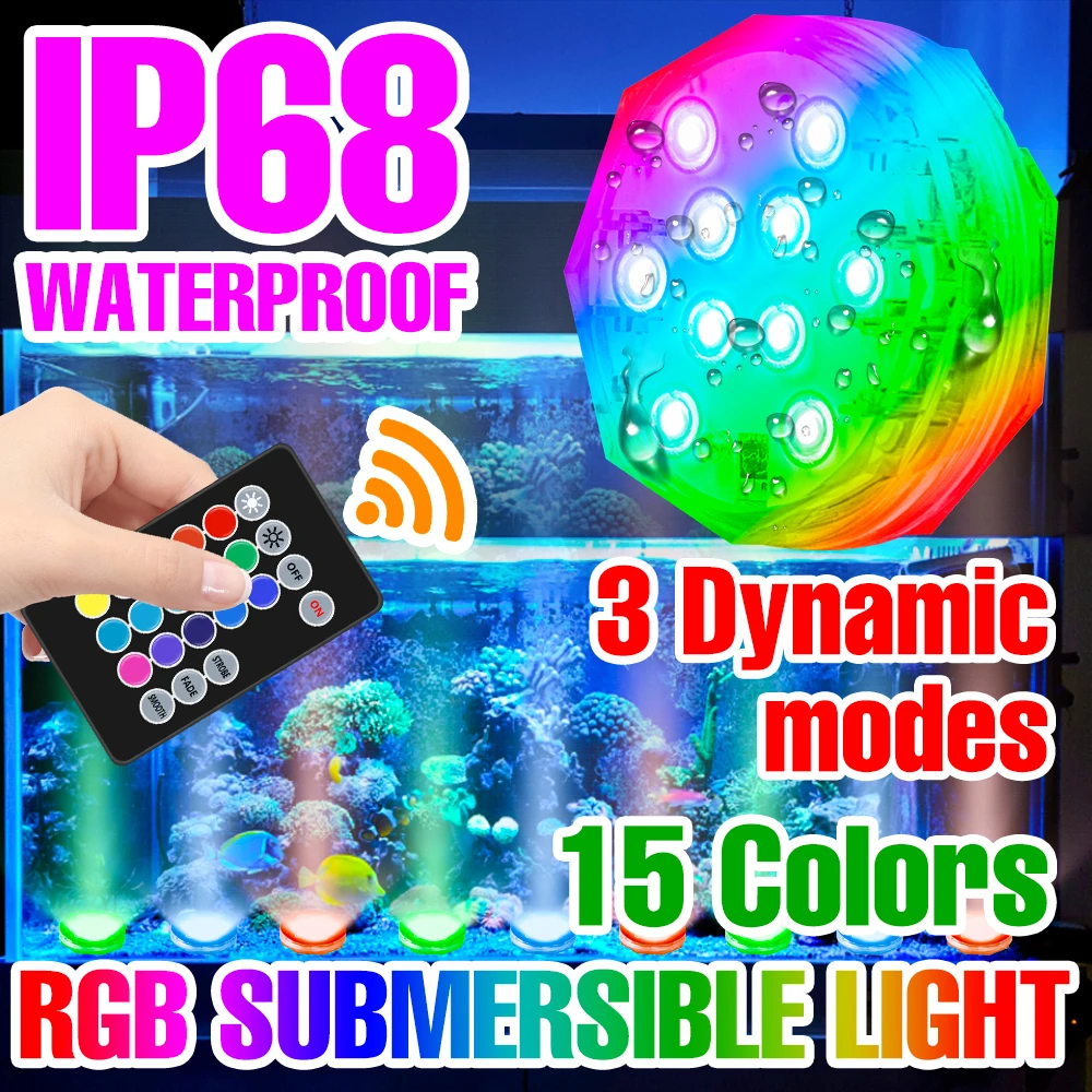 

Погружной RGB-светильник светодиодный Ночной светильник IP68 водонепроницаемый светильник для бассейна подводный наружный праздничный Романтический декоративный светильник