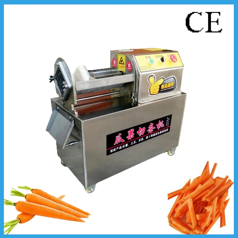 

Multi-Functional Electric Potato Chip Cutting Machine, Commercial Household Kitchen Automatic