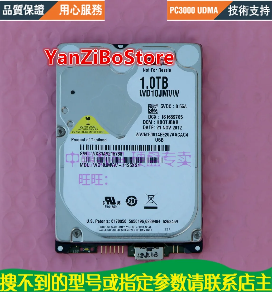 1. 0 (hd-peu3) 500 гб. Wd purple ssd. ссд диск 1 тб. Ssd диск 2 тб.