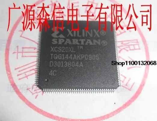 xcs20xl 4tqg144c 4tq144c