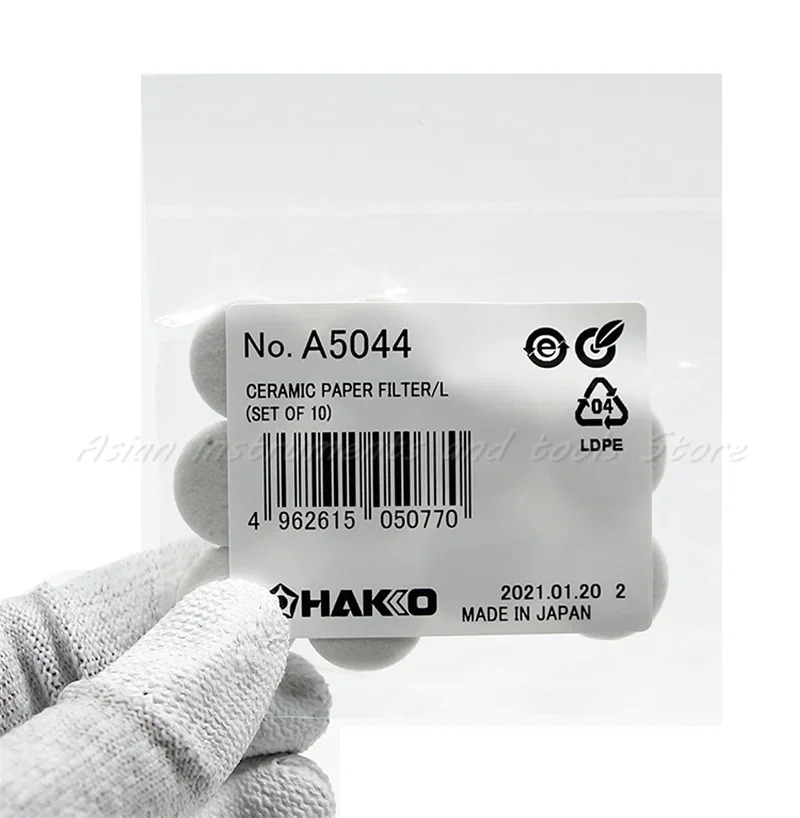 

Оригинальный керамический бумажный фильтр HAKKO A5044-L (10 шт./комплект)