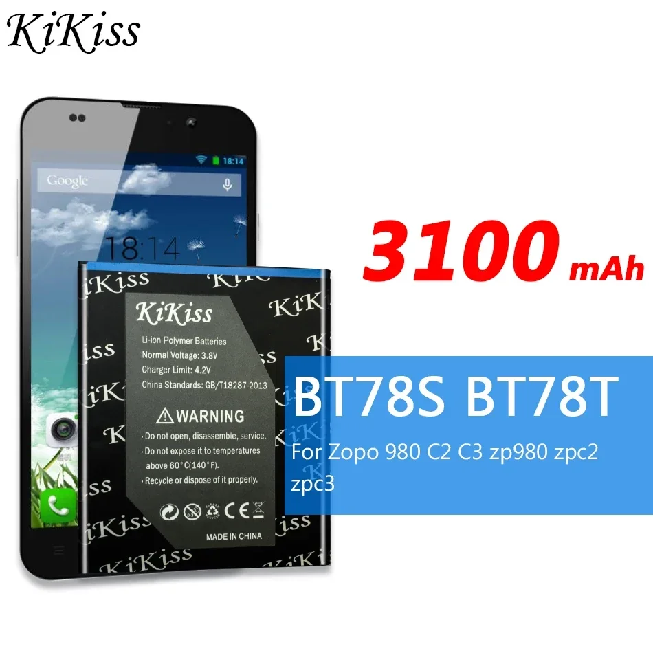 Новый литий-ионный аккумулятор 3100 мАч для телефона смартфонов ZOPO 9515 C2 C3 2A 980 + ZP980