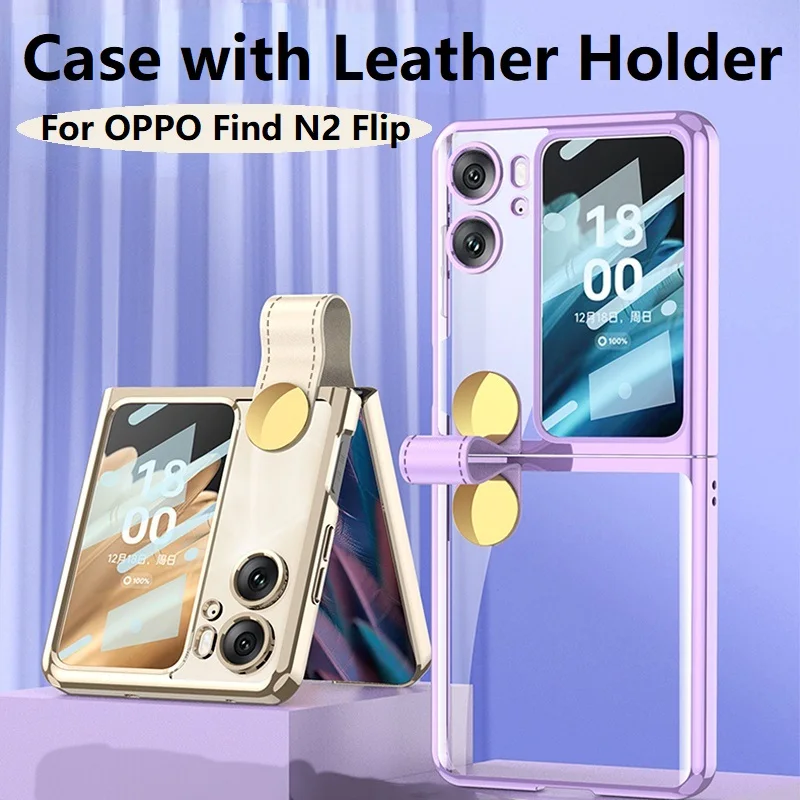 

HOCE Leather Holder Phone Case For OPPO Find N2 Flip With Small Screen Protect Film Cases For Find N2Flip Transparent Back Cover