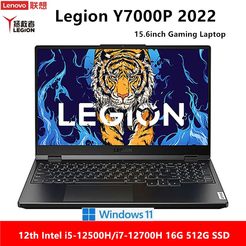 Игровой ноутбук Lenovo Legion Y7000P, 2022 дюйма, Windows 11
