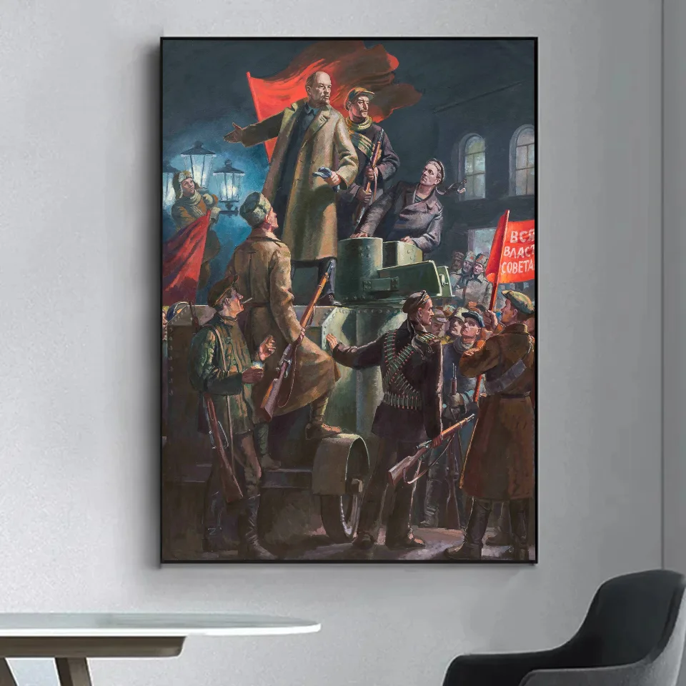 Высококачественные печатные постеры Сталина Маркса Ленин знаменитости