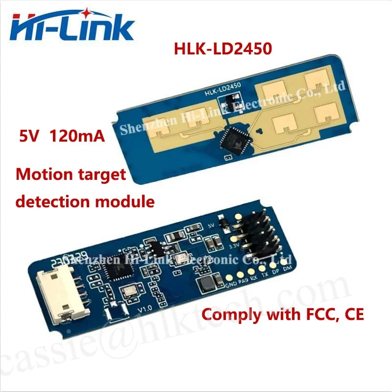 Hi-Link Φ 24G MmWave модуль отслеживания скорости движения и человека для замены PIR в 6 м