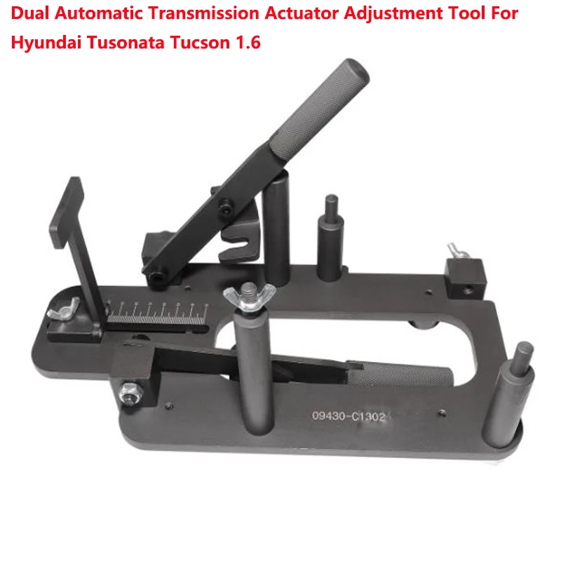 Привод с двойной автоматической коробкой передач для Hyundai Tusonata Tucson 1 6