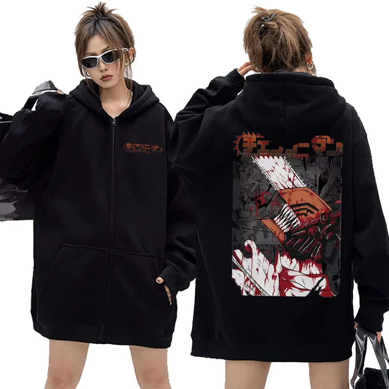 

Japanese Anime Chainsaw Man Denji Pochita Double Sided Print Zipper Hoodie Male Casual Zip Up Jacket Men Women Manga Streetwear