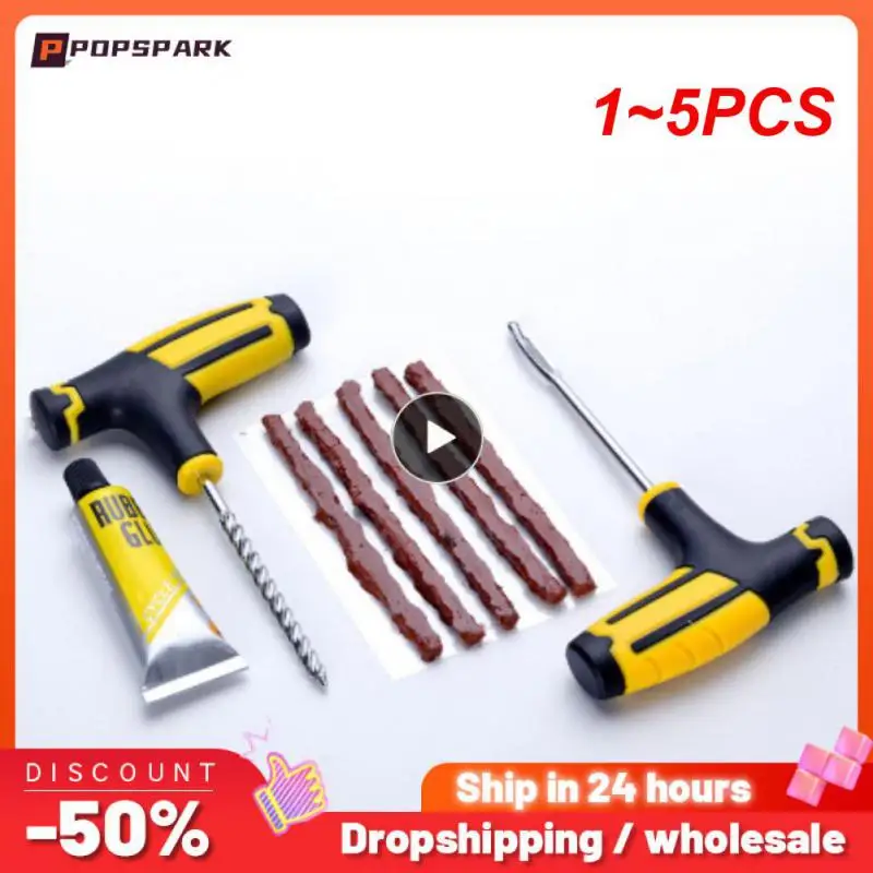 

1 ~ 5 шт. Набор для ремонта автомобильных шин, инструмент для цемента автомобильных шин и велосипедов, прокол, практичные ручные инструменты для автомобиля, грузовика, мотоцикла