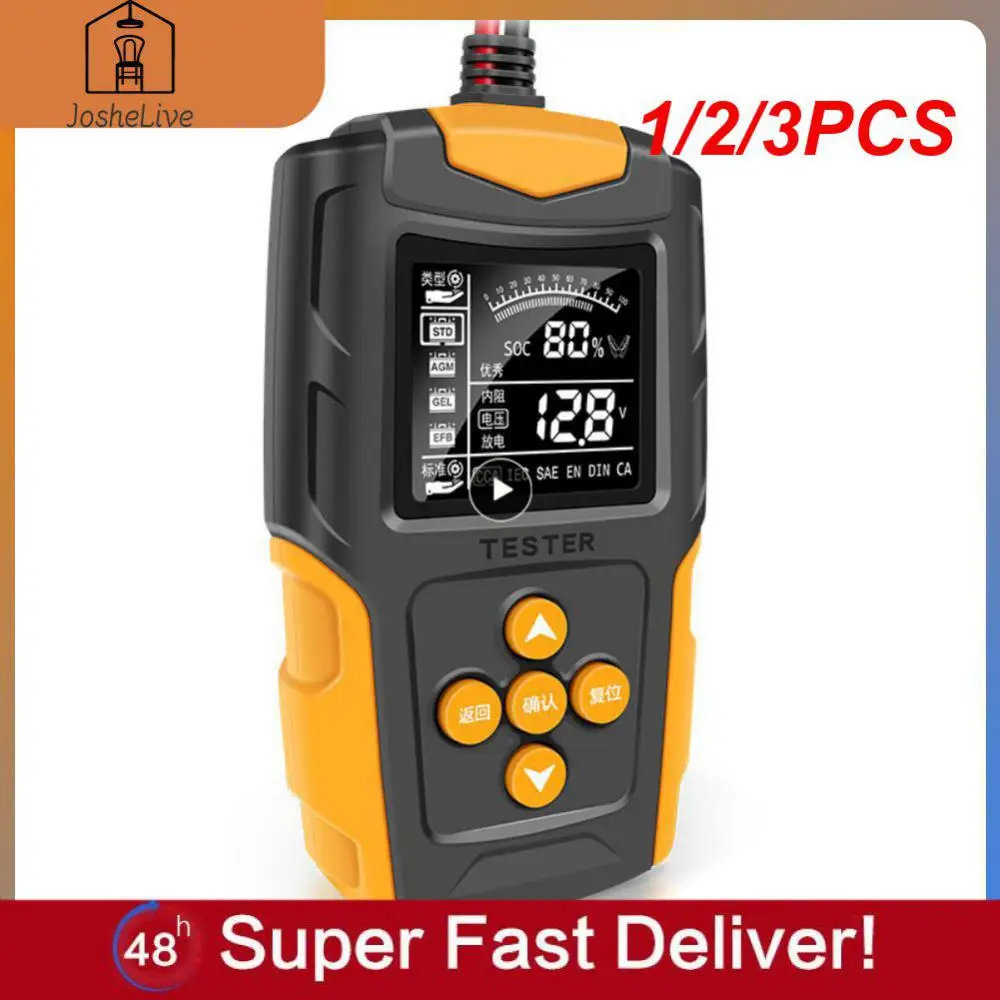 

1/2/3PCS 12V 24V Car Battery Tester for Wet/GEL/SLA/Flooded/EFB/Lead-Acid/AGM Battery Analyzer Test Tool Digital Analyzer Tester