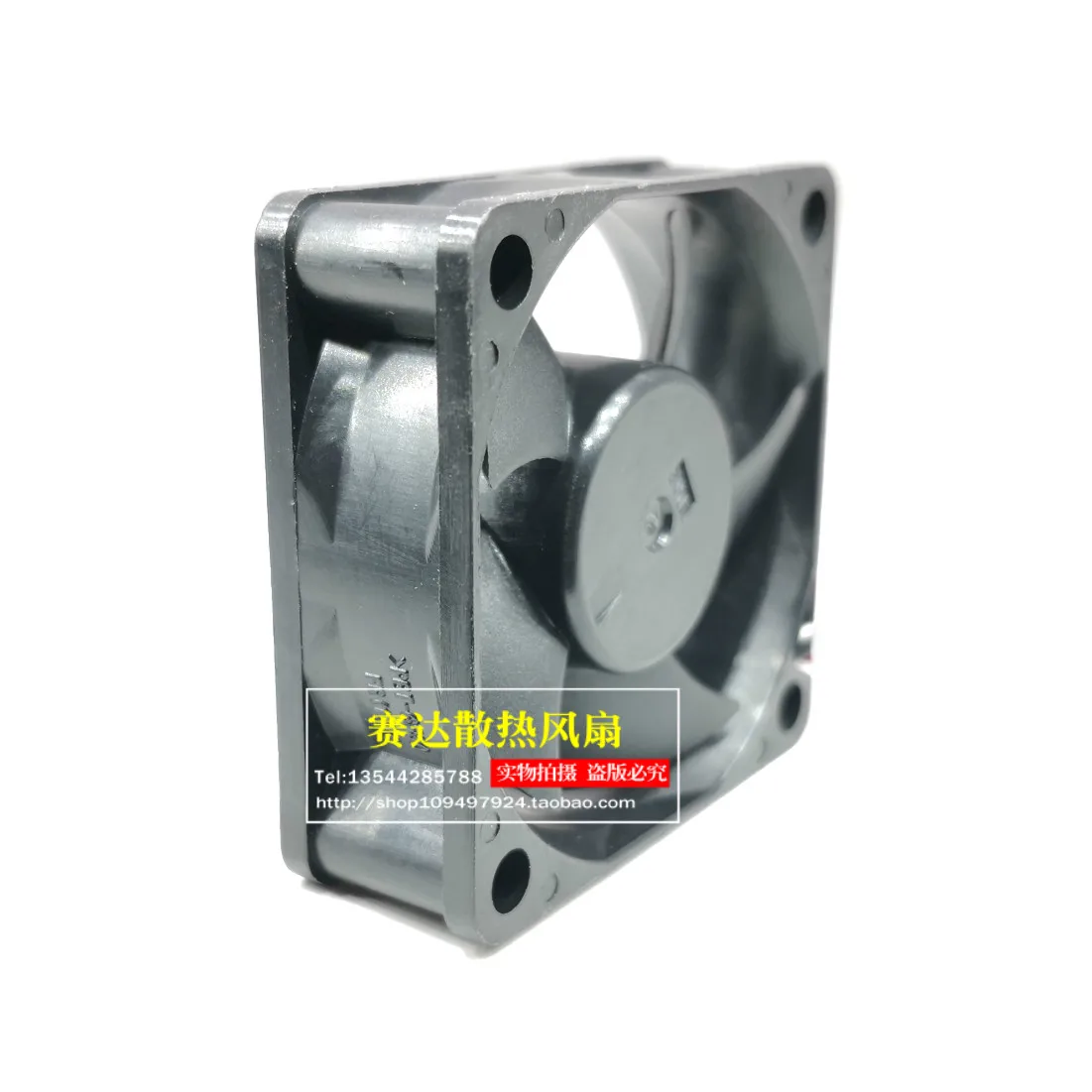 Новая модель 3512 бесшумный охлаждающий вентилятор 12 В а