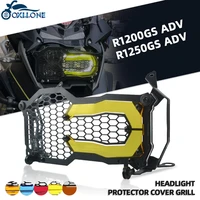 motorcycle accessories headlight protector cover grill for bmw r 1200 gs adv r 1200gs adventure r1250gs adv r 1250gs 2018 2021