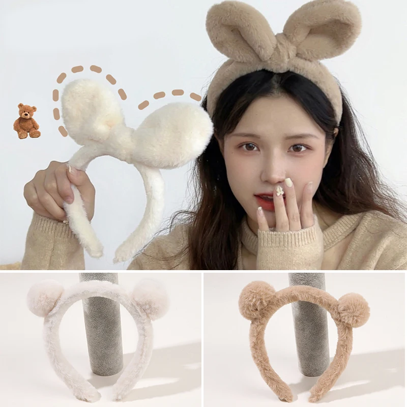 

Hair Accessories Cartoon Fluffy Hair Hoop Bear Ears Warm Hairbands Fashion Makeup Wash Face Head Hoop Rabbit Ear Plush Headband