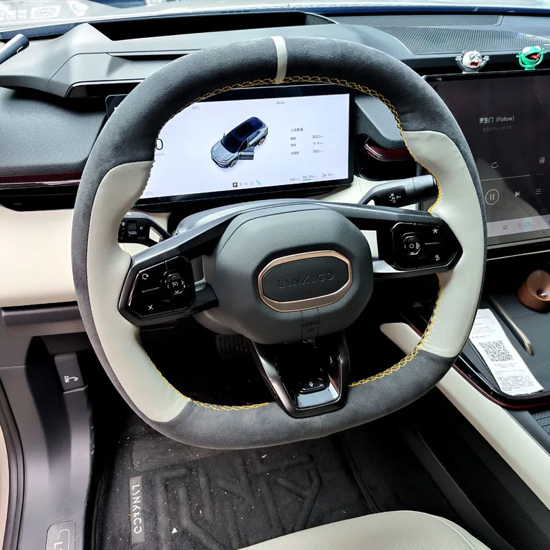 Для LYNK &amp CO 08 2023 2024 аксессуары для интерьера автомобиля ручная прошивка