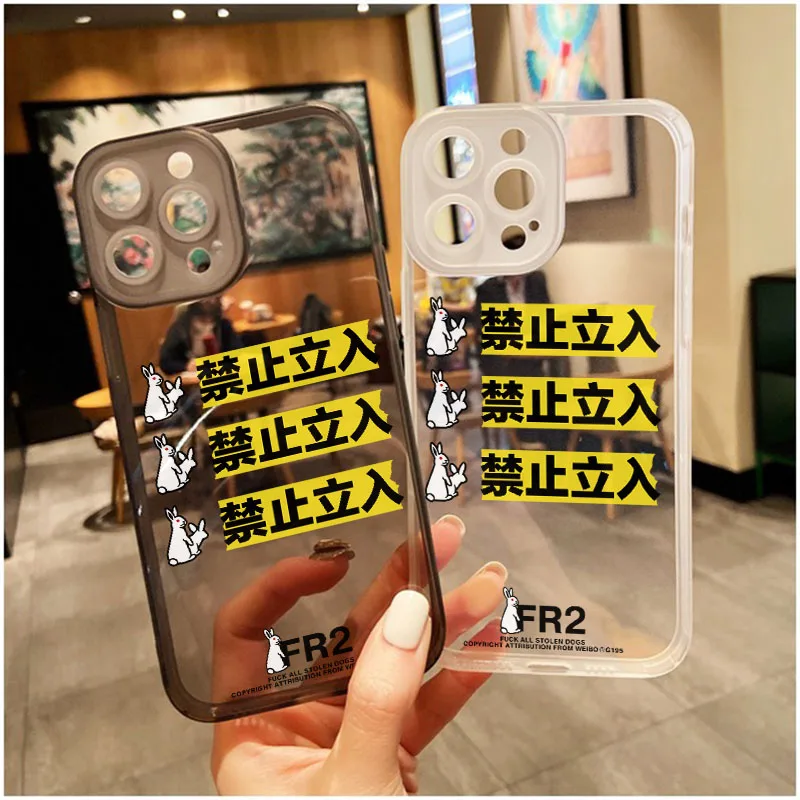 

Lens Protection Phone Case Street Trend Culture Brand #FR2 Soft Cover For iPhone 11ProMax 7 8Plus 13 12 11 Pro XS Max XR Shell