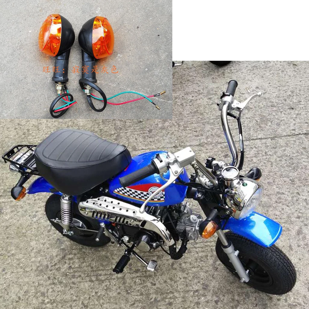 Передняя фара мотоцикла и задняя заднего хода для Honda Monkey bike Z50 JC70-7-9 аксессуары
