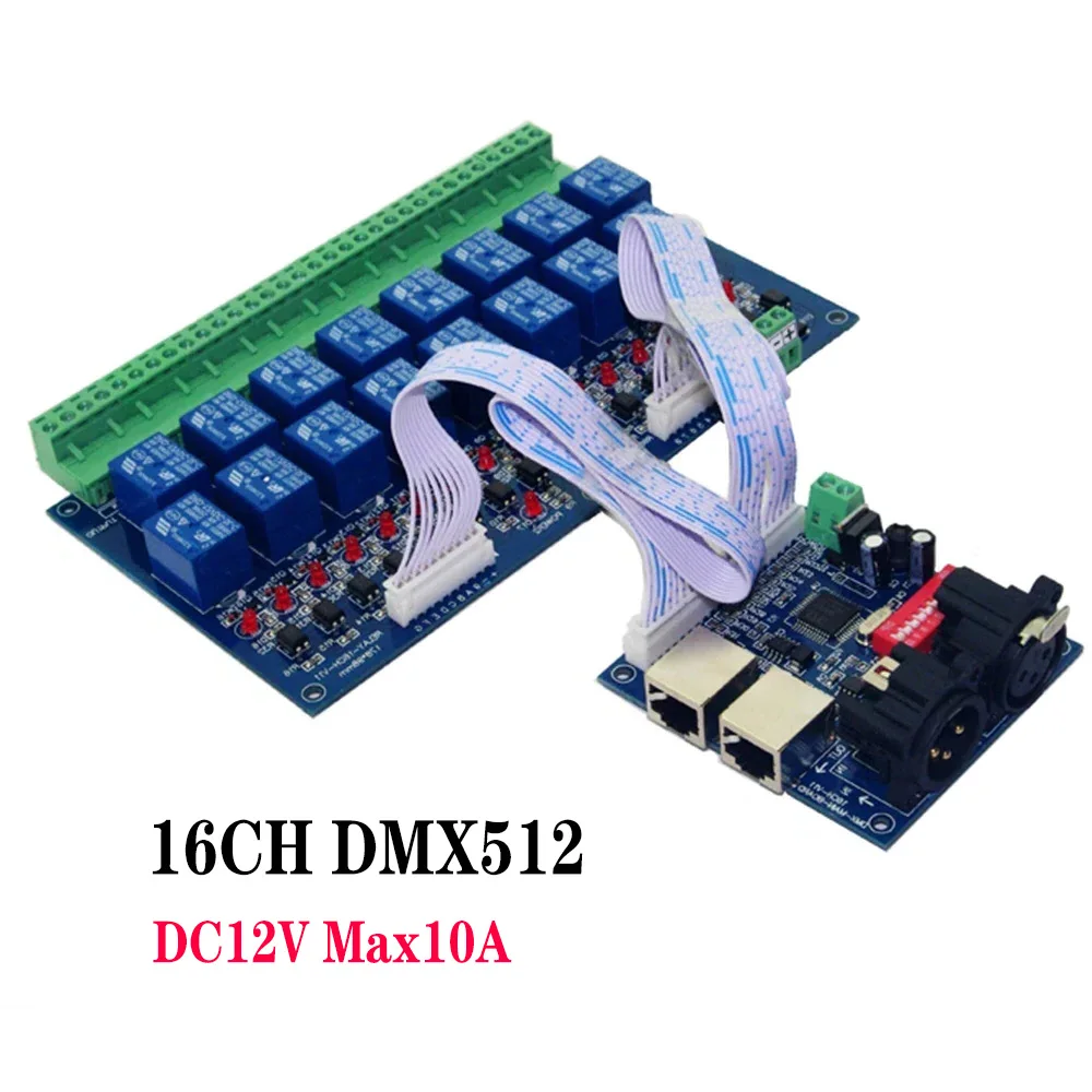 RGB контроллер DMX-RELAY-16CH 16 каналов 12В