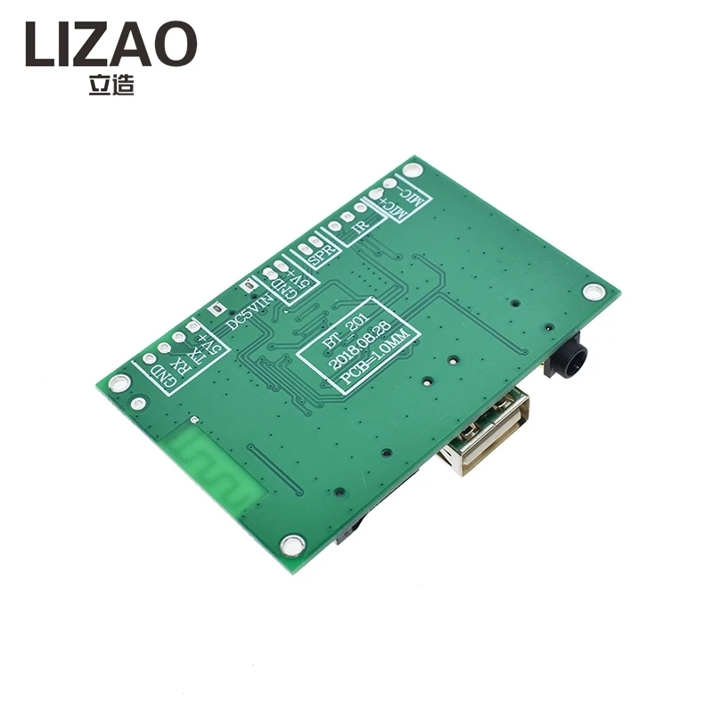 Фото Аудиомодуль Bluetooth LIZAO BT201, многофункциональная плата MP3-плеера с интерфейсами TF/USB/3,5 мм и функцией вызова №3