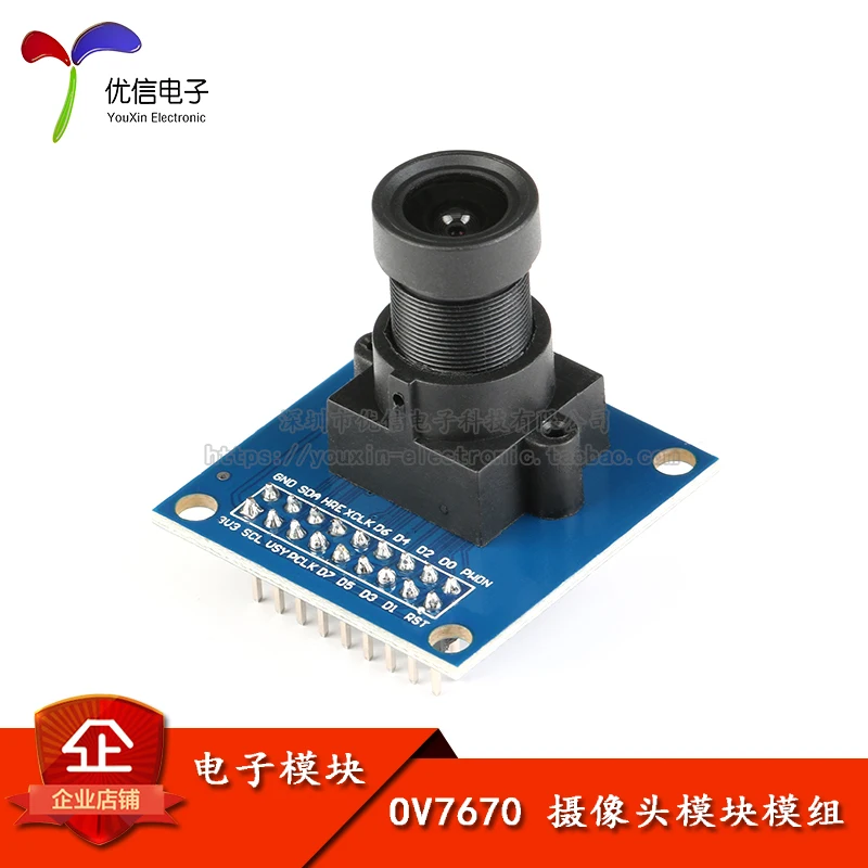 

Original stock ov7670 STM32