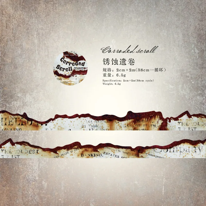 

Декоративные клейкие ленты Amengguo