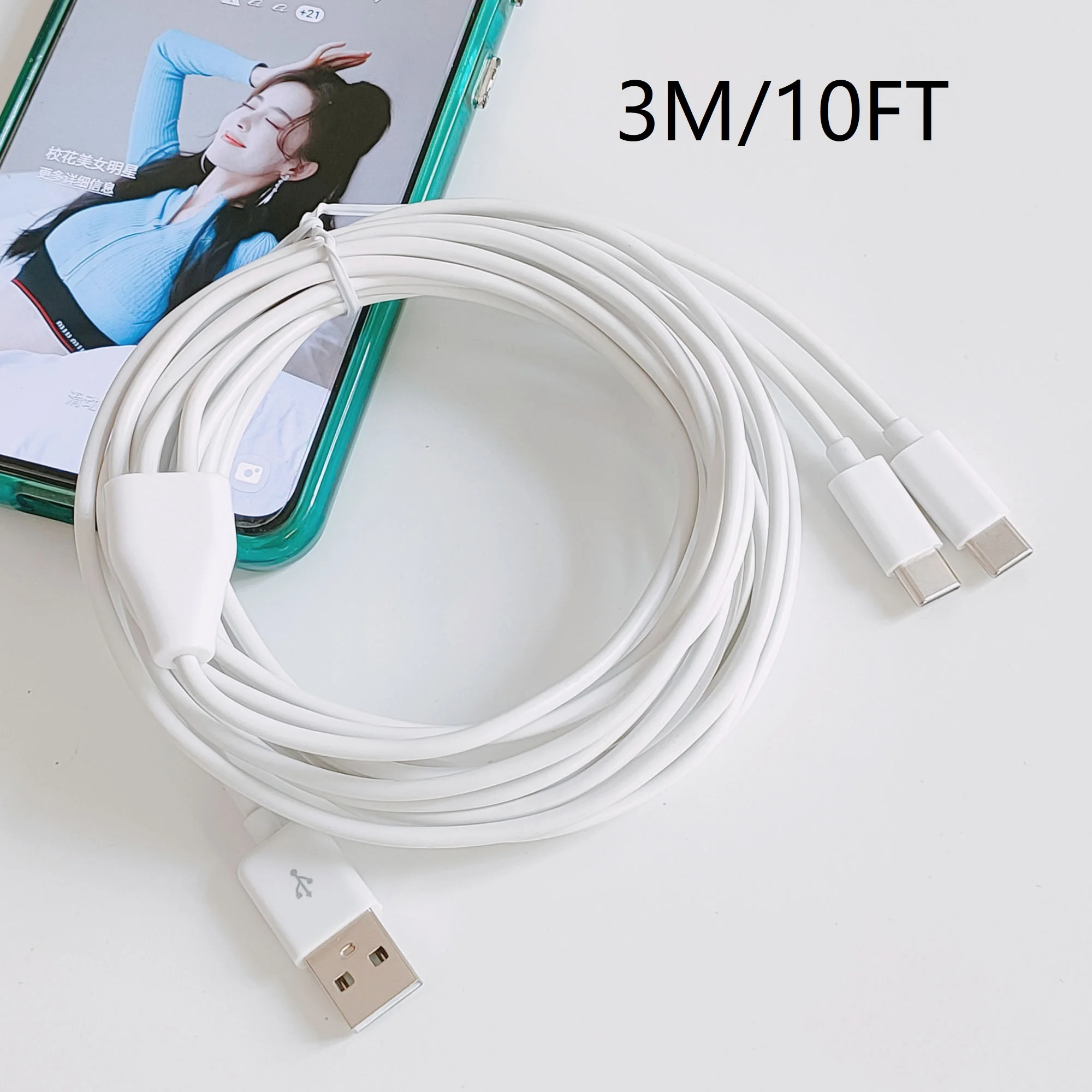 3 м 10 футов USB C-кабель, универсальный 2 в 1 многозарядный кабель, C-кабель для быстрой зарядки для PS5 и Galaxy s21