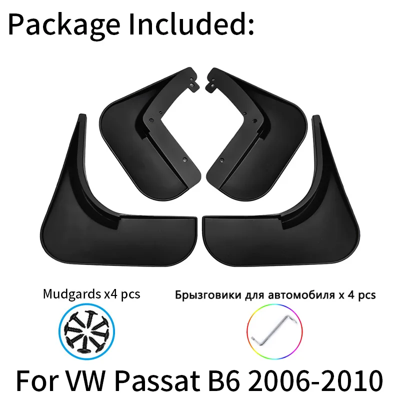 

Брызговики для 2006 2007 2008 2009 2010 Volkswagen VW Passat B6, брызговики для автомобилей, брызговики, брызговики