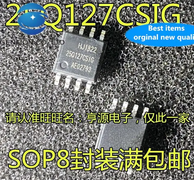 10pcs 100% orginal new  GD25Q127 GD25Q127CSIG Silkscreen 25Q127CSIG 128Mbit SOP8 16M