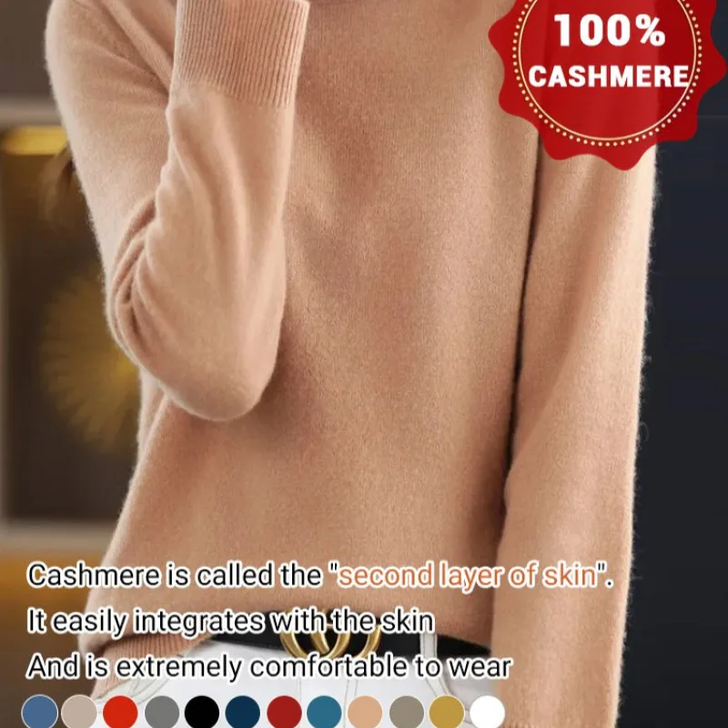 

Women's solid color autumn and winter thin wool bottoming shirt with comfortable fabric