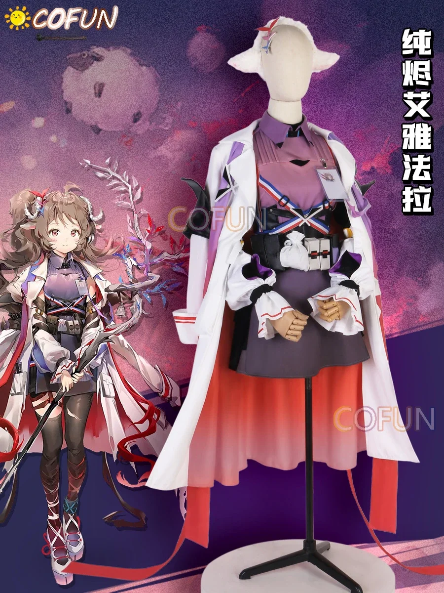 COFUN Game Arknights Eyjafjalla The Hvít Aska Косплей Костюм Хэллоуин Наряды Женский Аниме