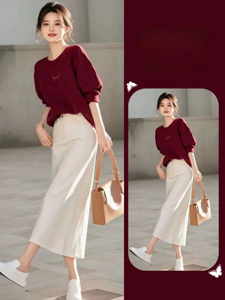 Early Autumn Wear A Complete Set High-Grade Beautiful Fashion High end Graceful Wine Red Hoodie Skirt sets Women