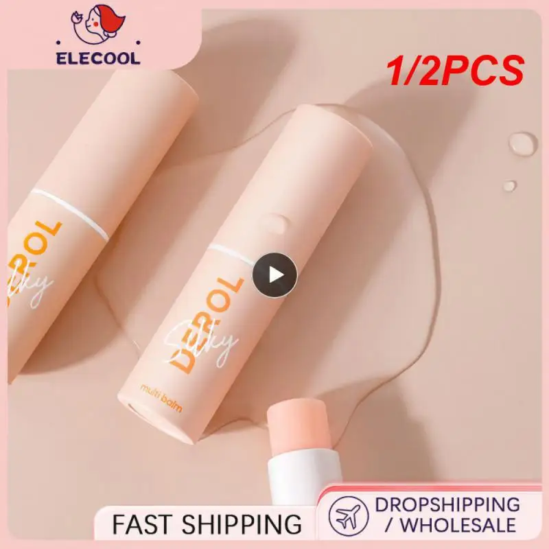 

1/2 шт., Коллагеновые Антивозрастные против морщин