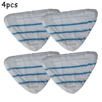 4 x vacuum cleaner replacement mop pads for beldray moss voche groundlevel steam root sweeper floor microfibre head
