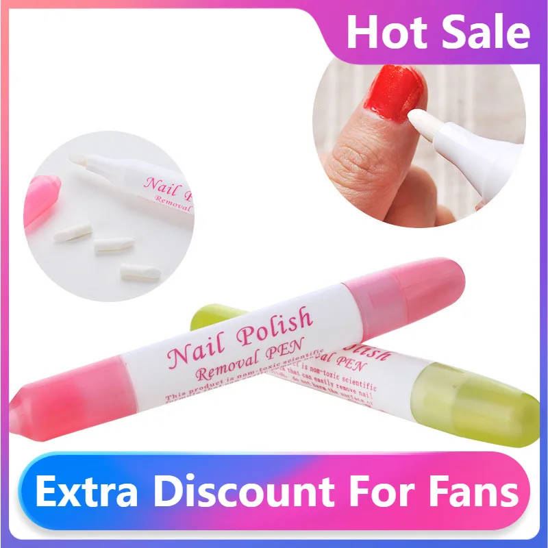 

1 шт., ручка для снятия лака для ногтей