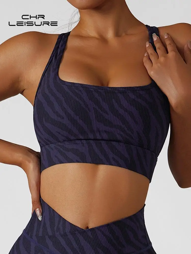 

CHRLEISURE Women Tops Female Clothes Tight Yoga Beautiful Back Bra Gathered Shockproof Fitness Vest Leopard Sports Underwear