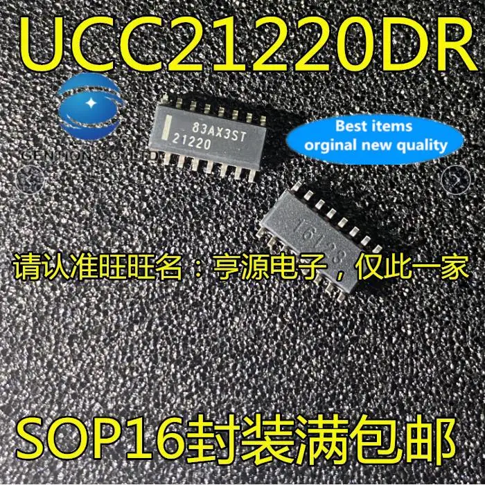 

2pcs 100% orginal new UCC21220 UCC21220DR 21220 Integrated Circuit IC Gate/Inverter Chip