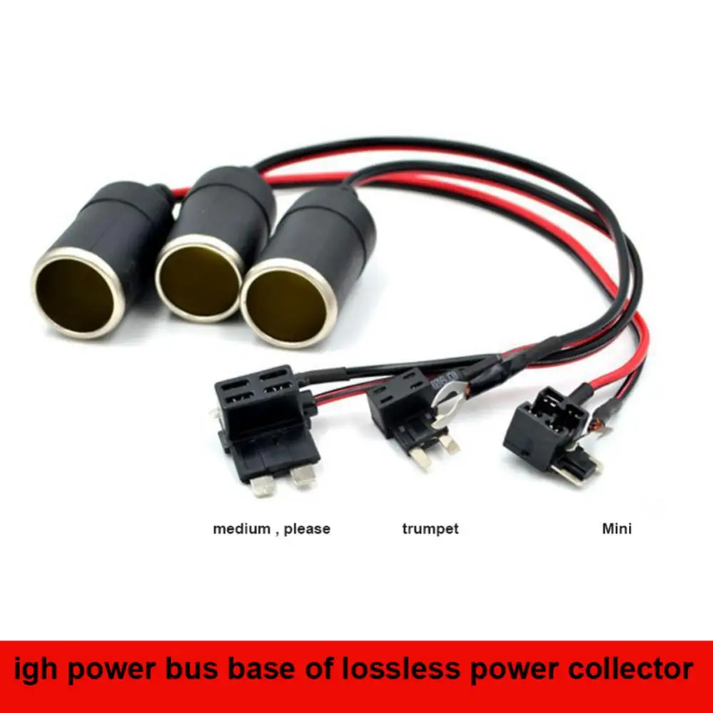 Автомобильная гнездовая розетка для прикуривателя 30 см |