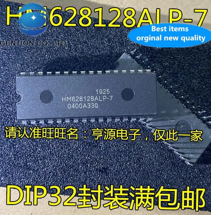 

10pcs 100% orginal new HM628128 HM628128ALP-7 DIP-32 feet