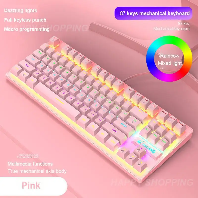 

87 Keys Gaming Keyboard Wired Keyboard Color Matching Backlit Mechanical Feel Computer E-sports Peripherals For Desktop Laptop