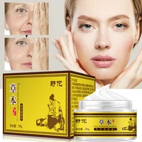 face cream moisturizing anti aging anti wrinkle firming lift deep nourishment brighten skin colour fade dullness face care 30g