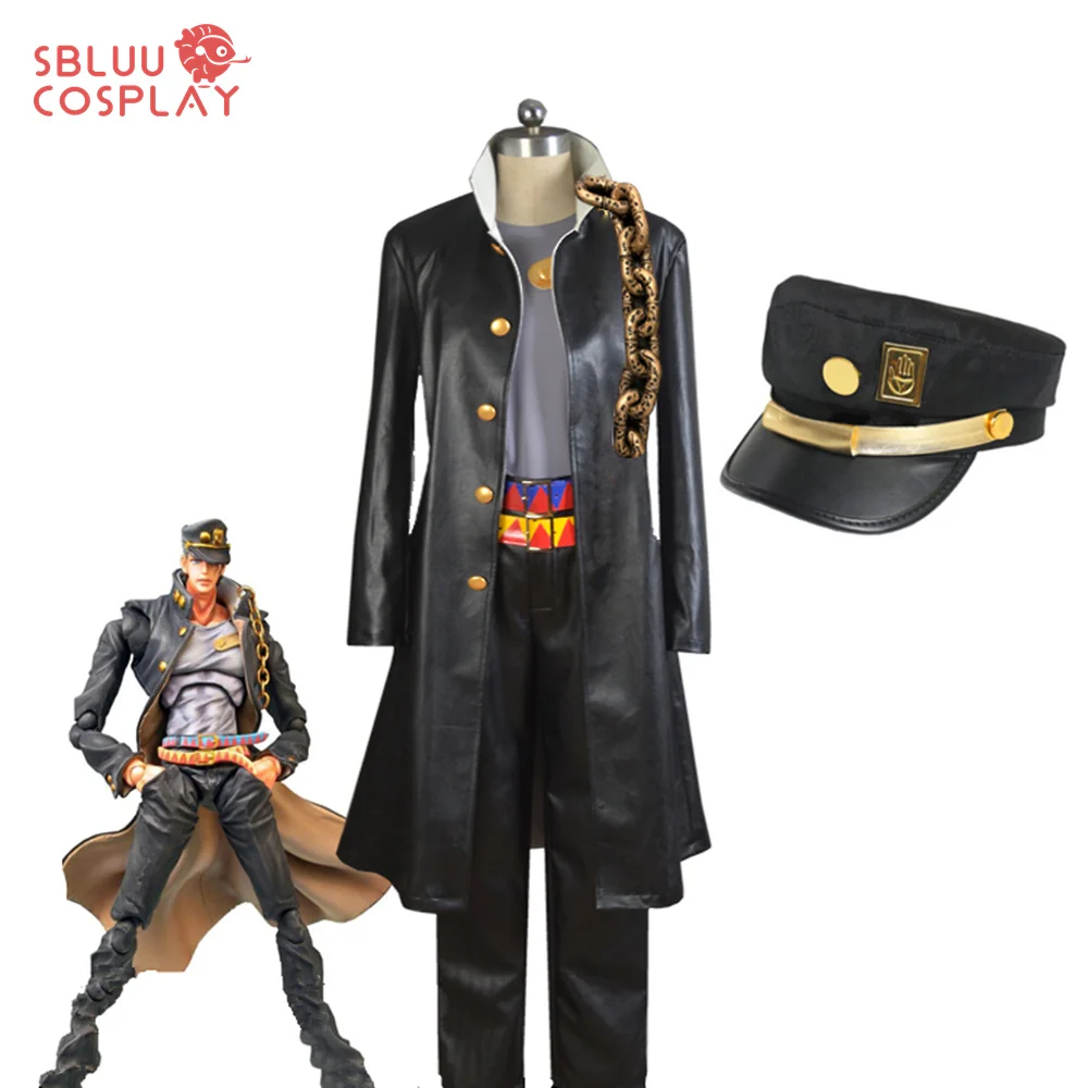 

SBluuCosplay Anime Jotaro Kujo Cosplay Costume Halloween Costume Custom Made