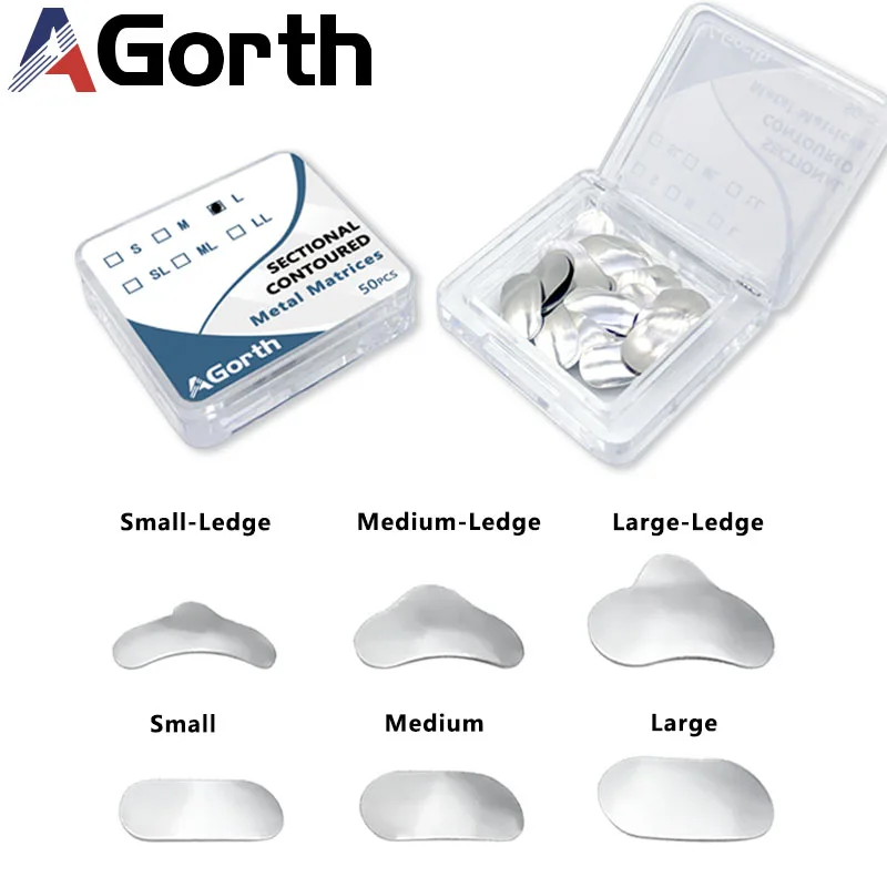 Стоматологические ортодонтические 50 шт./кор. металлические матрицы секционные