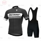 Новинка 2022 г., мужской комплект из джерси BERRIA для езды на велосипеде, летние трикотажные изделия с коротким рукавом, одежда для езды на велосипеде, шорты, костюм, мужская одежда