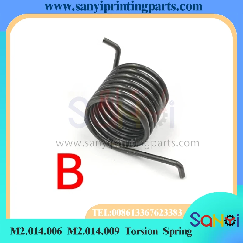 Бесплатная доставка 1 комплект M2.014.006 M2.014.009 торсионная пружина захвата для Heidelberg