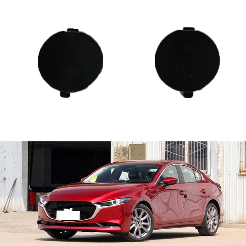 BHN1-50-EK1-BB BHN1-50-EL1-BB Соединитель для вязания крючком Mazda 3 2014 2015 2016