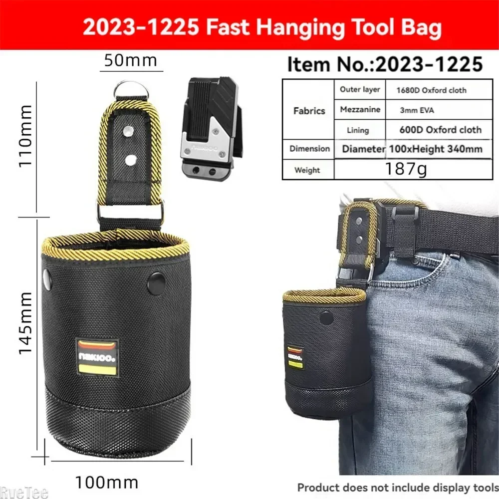 

Сумка для хранения винтов RveTee