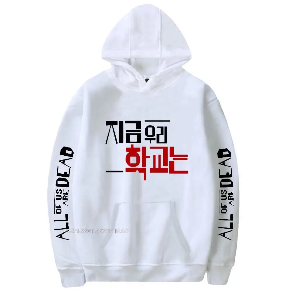 

All of Us Are Dead Hoodies Men Korean Harajuku Fashion Hoodie Sweatshirt Clothes New Listing Funny Print Long Sleeve Clothes Men