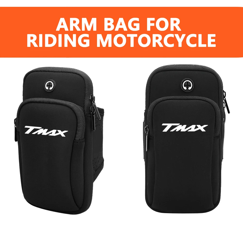 Для yamaha tmax530 t max 500 tmax 560 аксессуары для мотоциклов наручный спортивный чехол